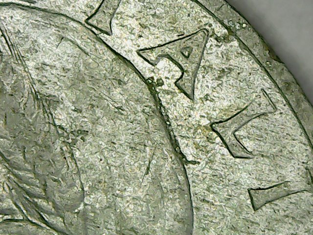 sena coins